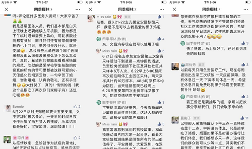 圖片2.png