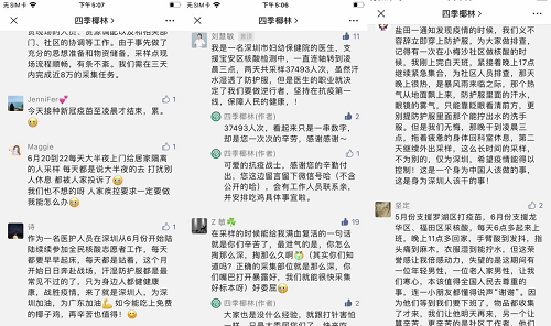 圖片3.png