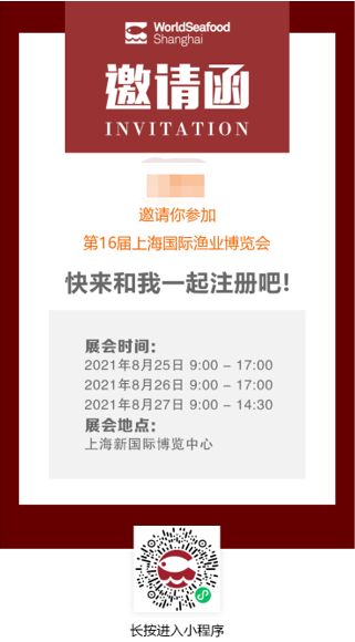 QQ截圖20210707160754