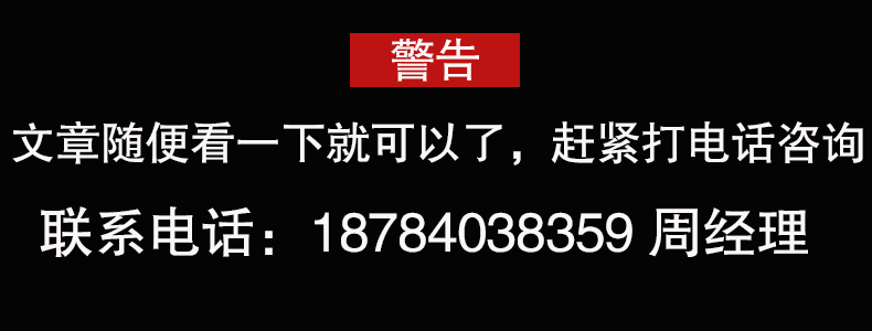 信息圖