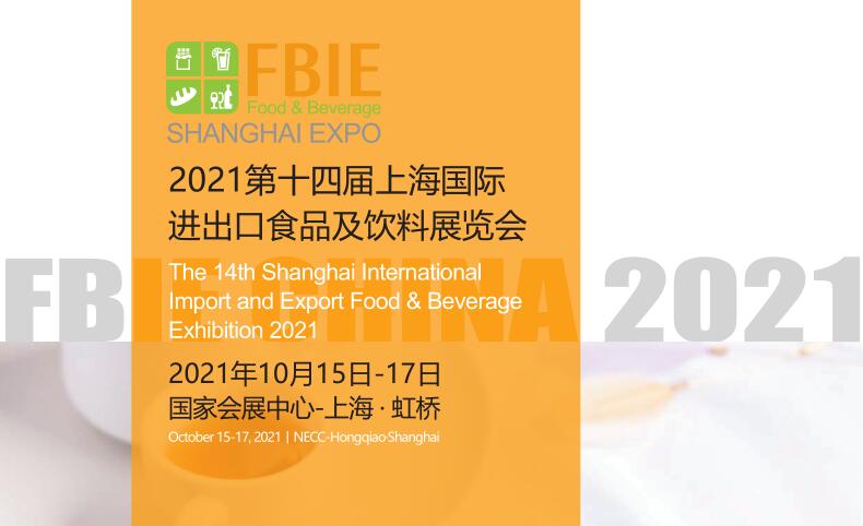 QQ截圖20210601112512