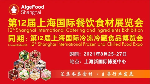 QQ截圖20210713165135