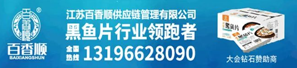 QQ截圖20210713165144