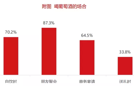 QQ截圖20210717140444