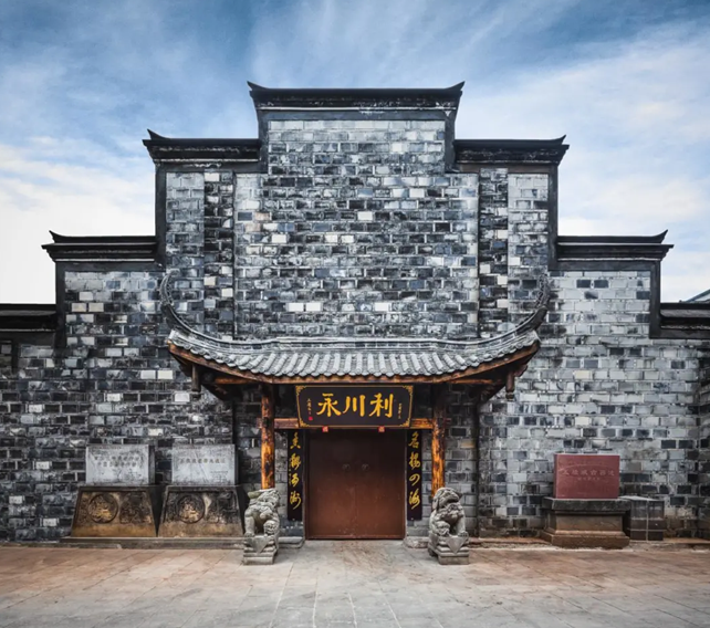 QQ截圖20210719102544