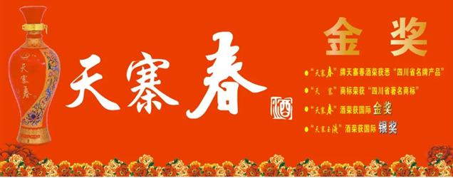 QQ截圖20210719102624