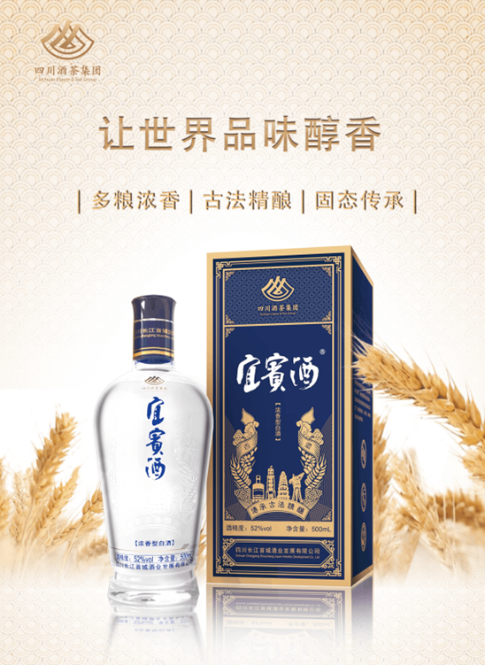 QQ截圖20210719102703