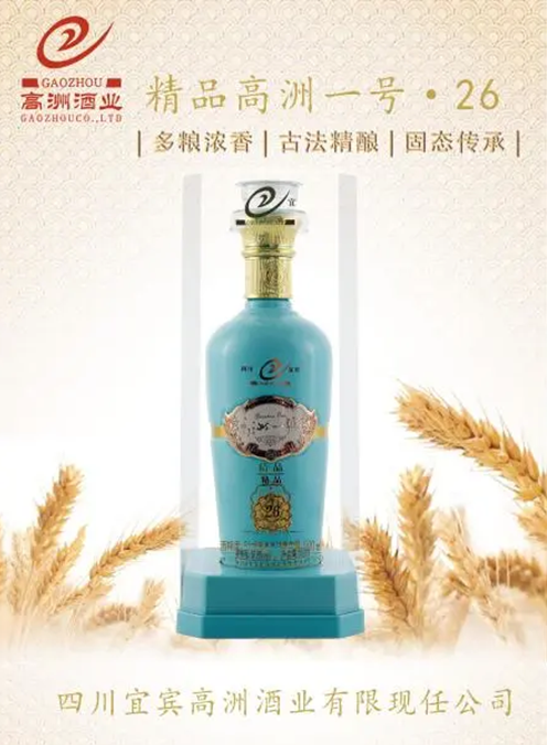 QQ截圖20210719102709