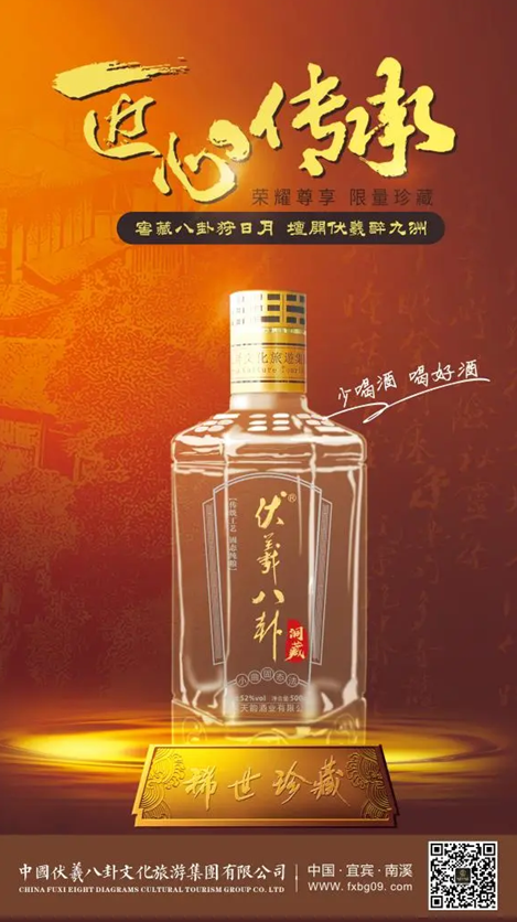 QQ截圖20210719102716