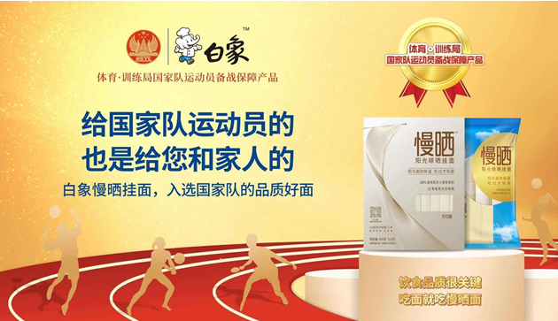 QQ截圖20210720161714