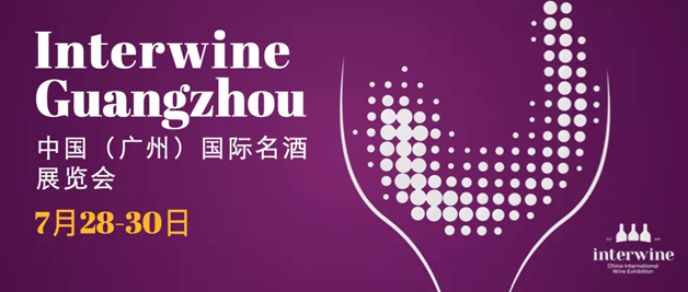QQ截圖20210726165039