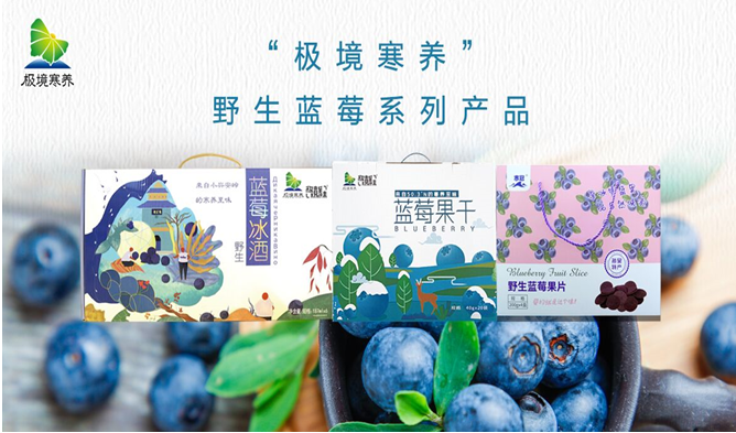 QQ截圖20210727152140