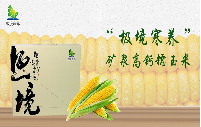 QQ截圖20210727152148