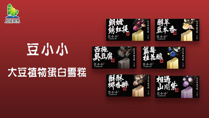 QQ截圖20210727152212