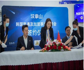 QQ截圖20210728172101