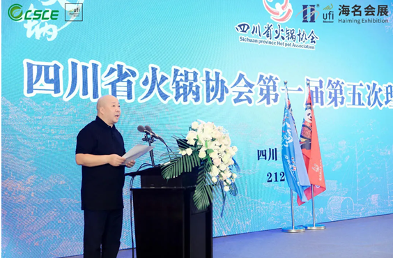 QQ截圖20210729150443