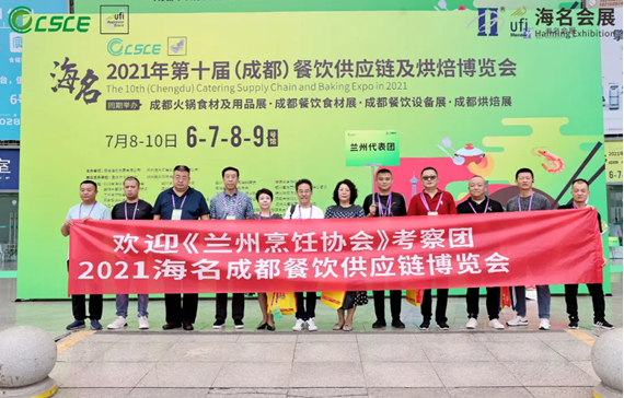 QQ截圖20210729150510