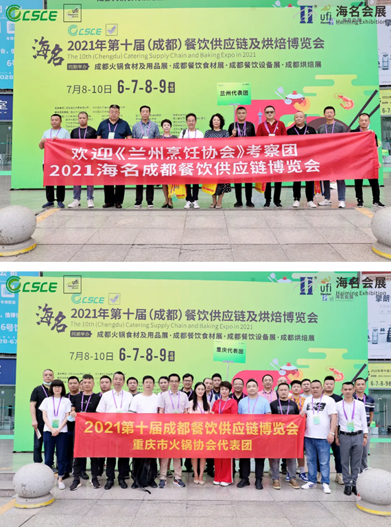QQ截圖20210729150538