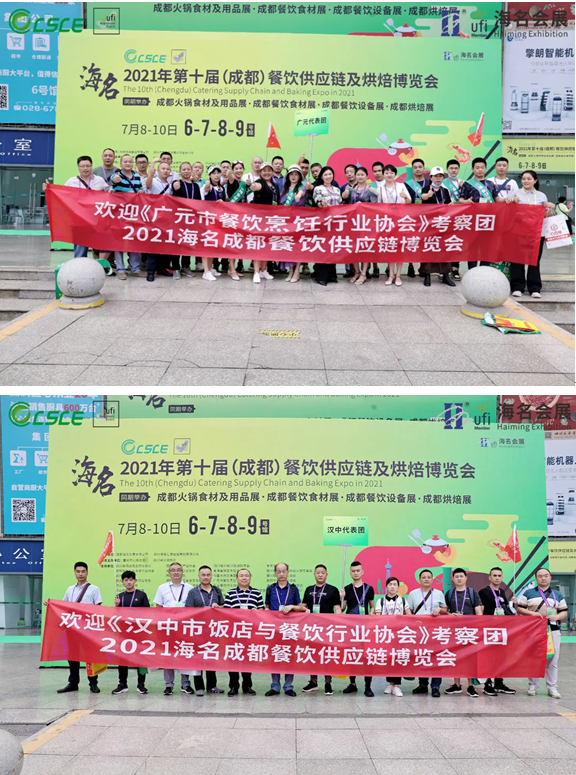 QQ截圖20210729150552