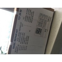 南京賽萊默排污泵價(jià)格飛力潛污泵