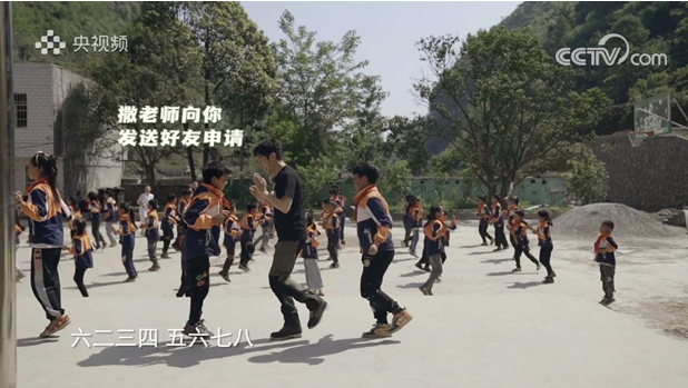 QQ截圖20210811160208