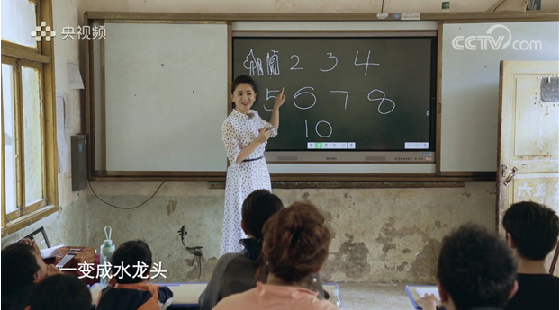 QQ截圖20210811160214
