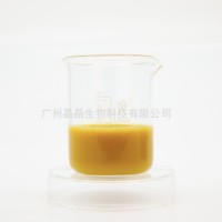 廠家供應(yīng)濃縮姜汁 鮮辣食品級姜茶姜汁