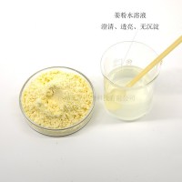 廠家供應(yīng)姜茶原料水溶性濃縮姜粉