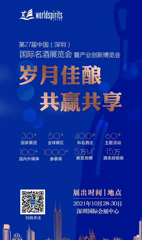 QQ截圖20210818131838