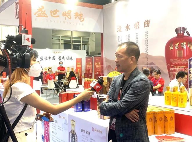 QQ截圖20210818131822