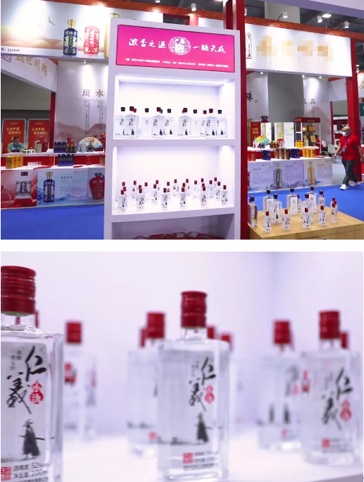 QQ截圖20210823112105