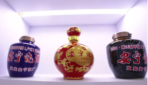 QQ截圖20210823112050