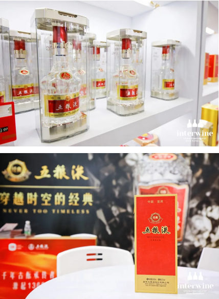 QQ截圖20210823112033
