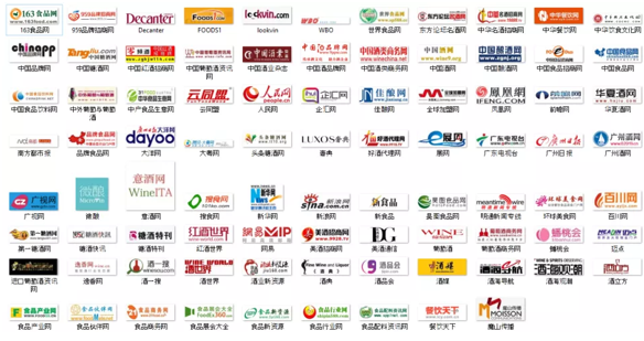 QQ截圖20210823112708