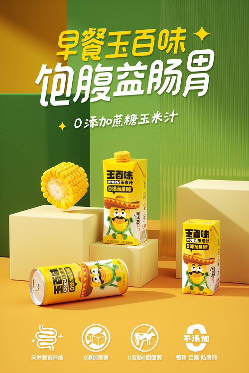 圖片4.png