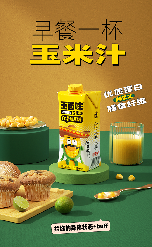 圖片1.png