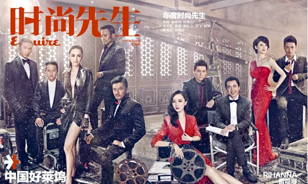 QQ截圖20210827141300