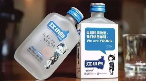 QQ截圖20210827141307