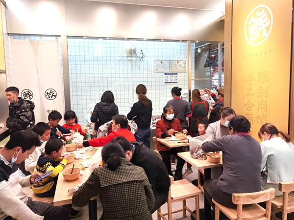 圖片2.jpg
