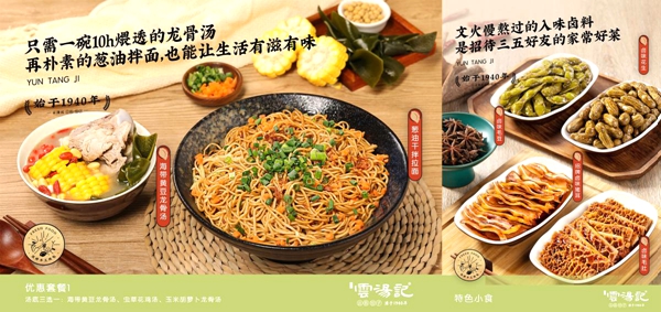 圖片1.jpg