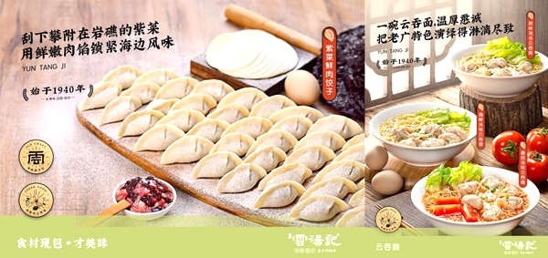 圖片1.jpg