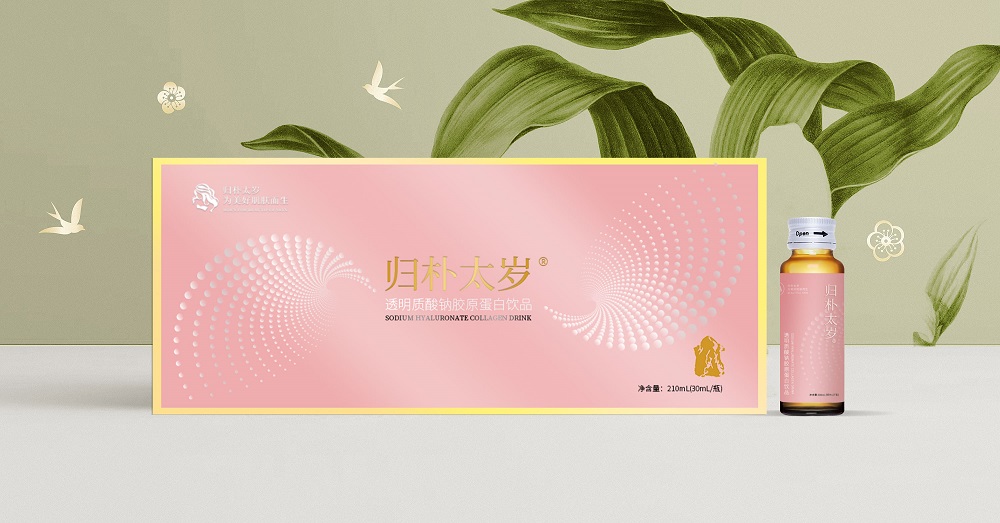微信圖片_20210907120413.jpg