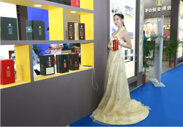 QQ截圖20210908104054