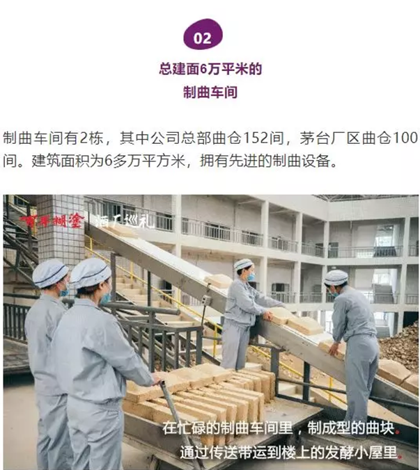 QQ截圖20210910110154