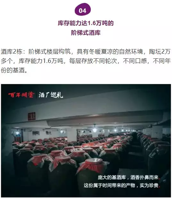 QQ截圖20210910110213