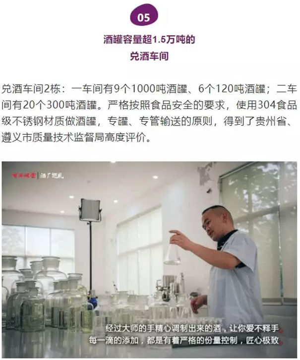 QQ截圖20210910110224