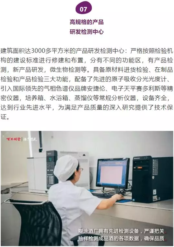 QQ截圖20210910110250