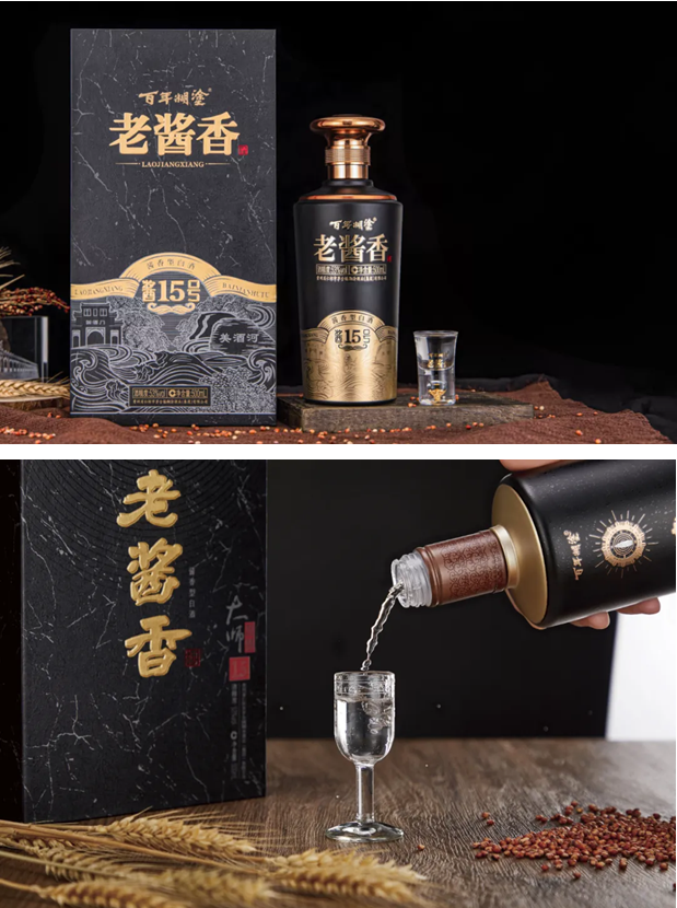 QQ截圖20210910110300