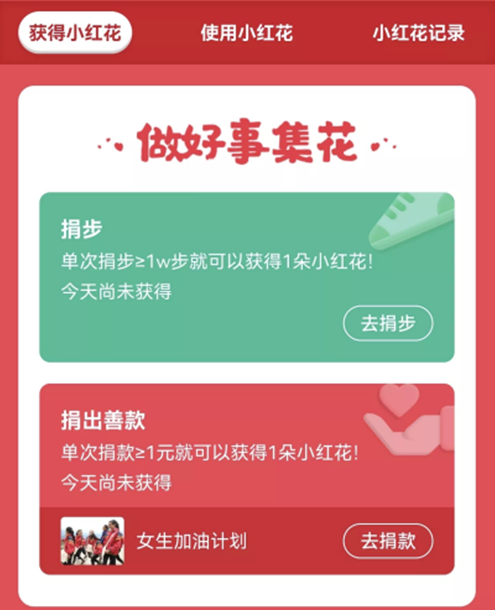 QQ截圖20210910131433