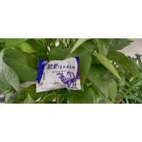 駝奶餅干貼牌代加工--麥麥納琪駝奶堅(jiān)果曲奇餅干貨源